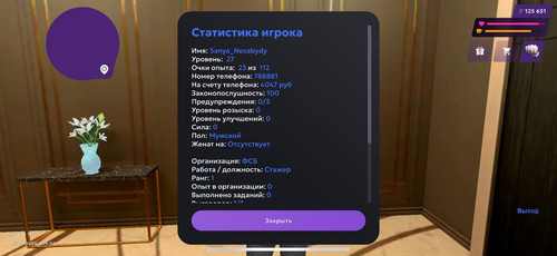 1000022745.jpg
