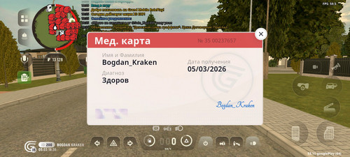 1000002104.jpg
