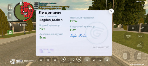 1000002105.jpg