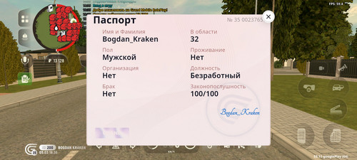 1000002103.jpg
