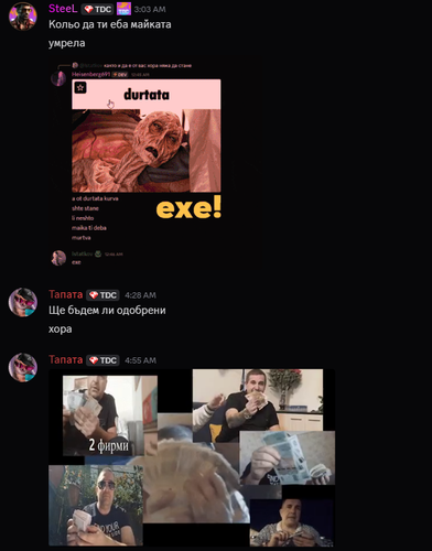 Discord ekY3eh8Ajh.png