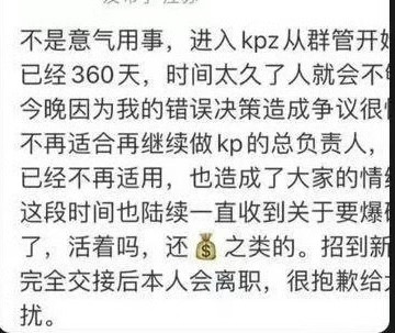 72786476 90F4 42CE 8389 40F1EC02541A.jpg