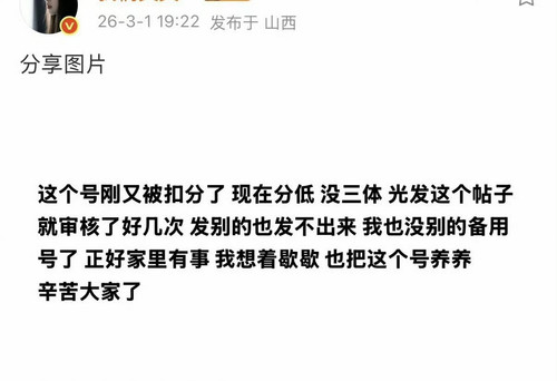 B676276C 7372 425A A63C EC5EEB82DB69.jpg