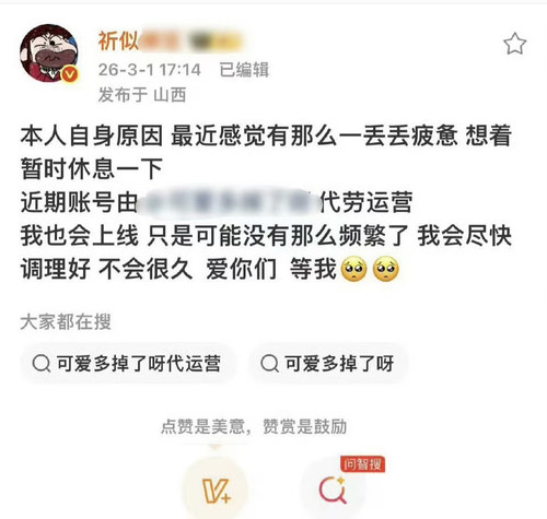 7872097B 3B15 4502 A5A1 C7BF21BCC797.jpg