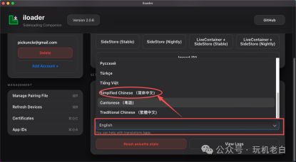 DM 20260306104814 002 28e808f6ed6d1ce278955a4c1bf57f55.png