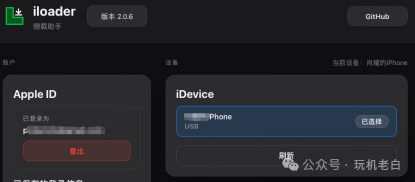 DM 20260306104814 001 9154a7cf46c25f67ad34130b4334628a.png