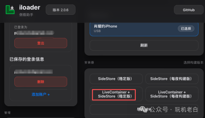 DM 20260306104814 003 862c4a5e59fe3df3a06870b149b1b83b.png