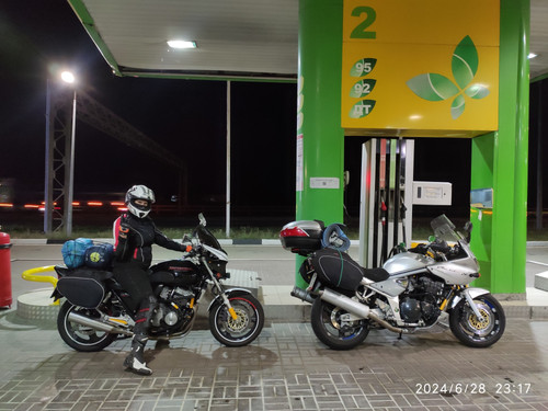 IMG 20240628 231730.jpg