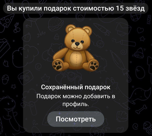1000050278.jpg