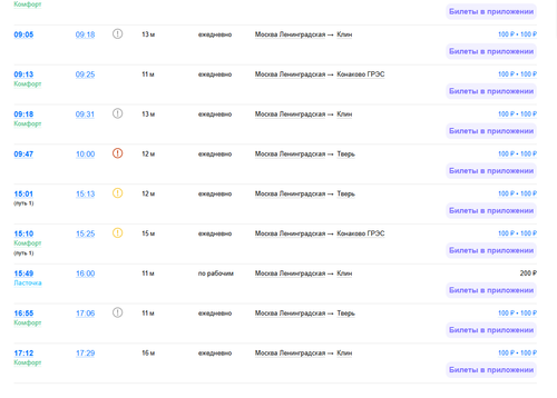 chrome eCJhntCHHD.png