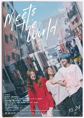poster.webp