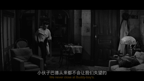 桃色公寓.The.Apartment.1960.GBR.UHD.BluRay.2160p.DV.HDR.x265.10bit.DTS HD.MA.1.0 UBits 001346.jpg