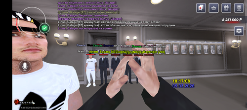Screenshot 20260305 191708.png