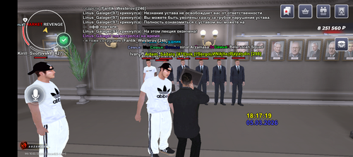 Screenshot 20260305 191719.png