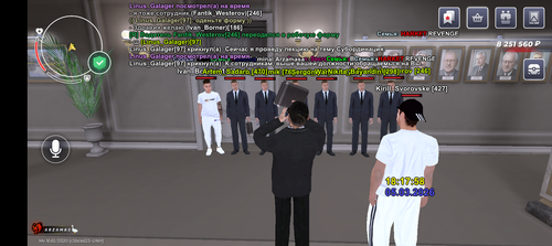 Screenshot 20260305 191758.png