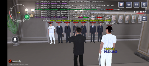 Screenshot 20260305 191808.png