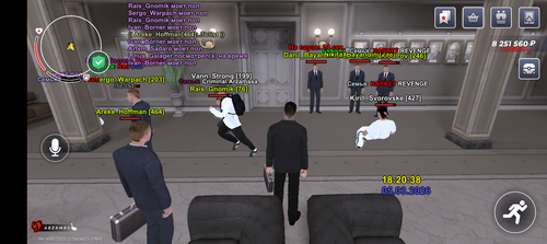 Screenshot 20260305 192038.png