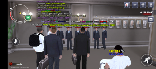 Screenshot 20260305 191958.png
