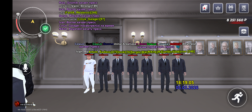 Screenshot 20260305 191906.png