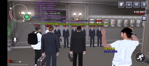 Screenshot 20260305 191942.png