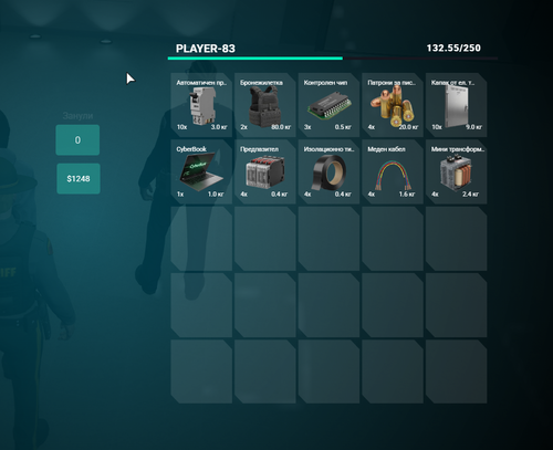 FiveM GTAProcess LkrA8MTzPT.png