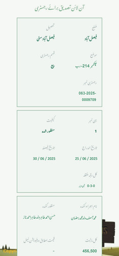 Gulzar Hussain.jpg
