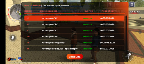 1000021246.jpg
