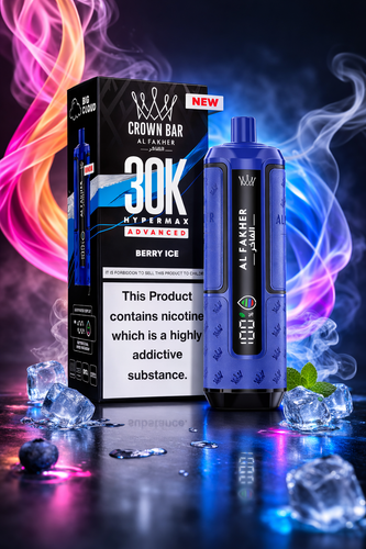 Al Fakher 30K Hypermax Pod Kit – Premium Popular Vape Kit UK.png