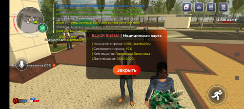 1000021250.jpg