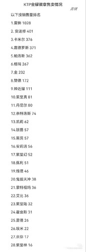 1000014109.jpg