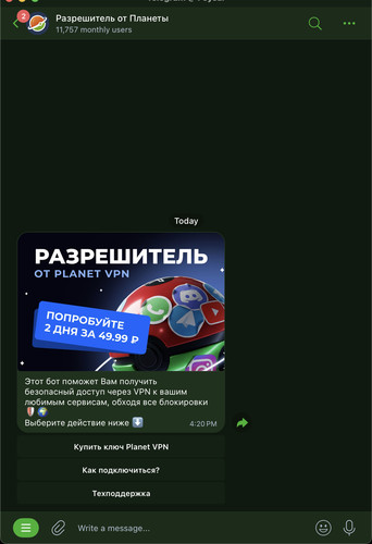 iScreen Shoter Telegram 260305162018.jpg