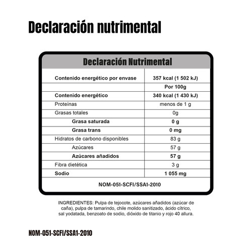 DECLARACION NUT TRONKITO 105 G.jpg