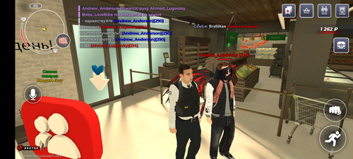 Screenshot 2026 03 05 14 26 49 487 com.launcher.brgame.jpg