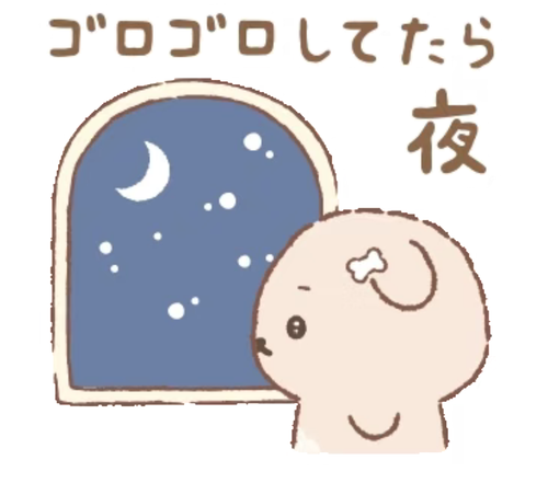 Screenshot 2026 0305 190157.png