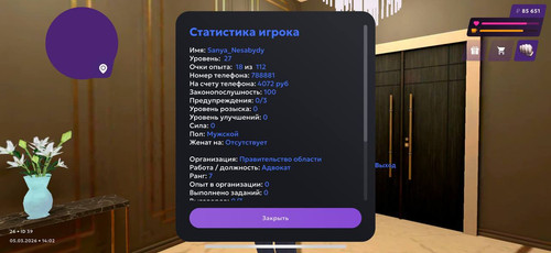 1000022711.jpg