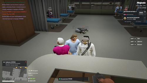 GTA5 6Dgs9r8bCk.jpg