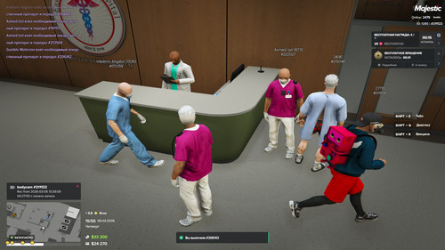 GTA5 nkmRAWBnxw.jpg
