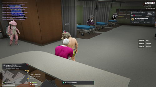 GTA5 8FSiZR8Z7n.jpg