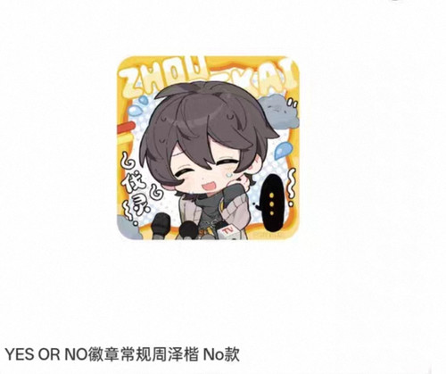 Screenshot 2026 03 05 21 32 05 106 edit com.taobao.idlefish.jpg