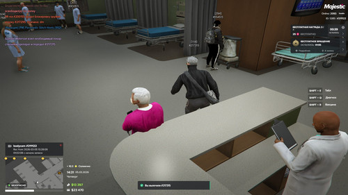 GTA5 DIxiRIA1kk.jpg