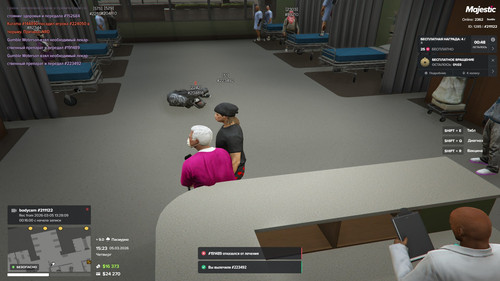 GTA5 DE23F760al.jpg