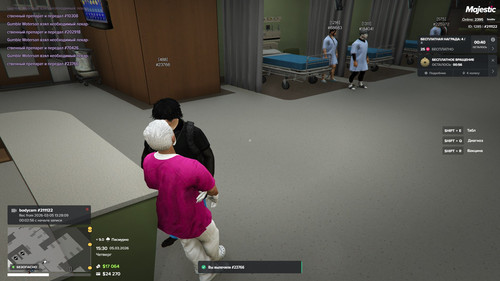 GTA5 eKrgbBhoom.jpg