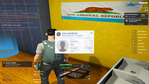 20260305163134 1.jpg