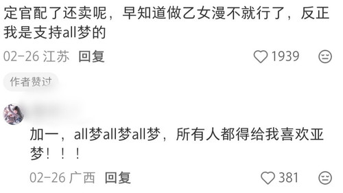 IMG 20260306 091136.jpg