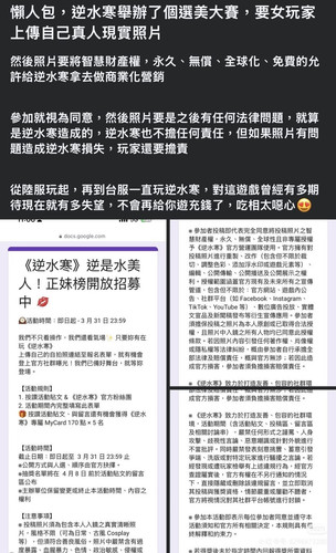 Camera 1040g3k831tbh3vmj68705olidn7mt4dq38qk4no.jpg