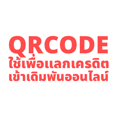 job deposit full buylotto 1772759186690 5p0gsb2.png