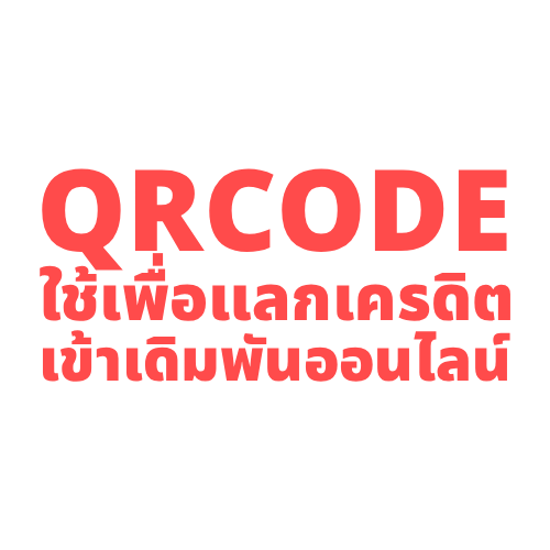 job deposit full buylotto 1772759602485 ebklc58.png