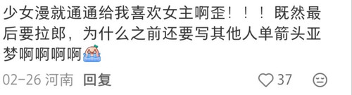 IMG 20260306 090652.jpg