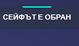 Discord XF1cVAP8kk.png