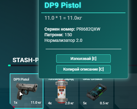 Discord bpO3yvue8Q.png